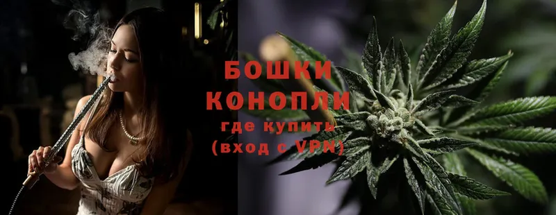 что такое   площадка клад  Бошки Шишки Bruce Banner  Магадан 